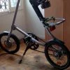 Vlo Strida Sx
