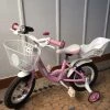 Vlo Fille 12 Pouces Gitane Trs Bon Tat 1 Vlo Fille 12 Pouces Gitane Trs Bon Tat -Le Vélo Soldes Magasin 65nfhhum13638